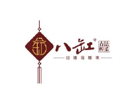 重庆市涪陵区八缸食品有限公司