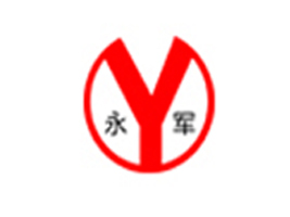䶳ʳƷ޹˾