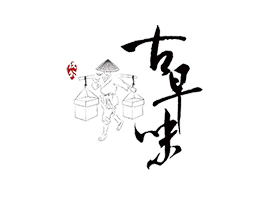 湖北古早味食品饮料有限责任公司
