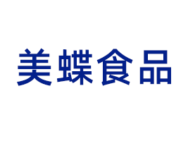 苏州美蝶食品有限公司