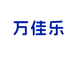 ĴʡʳƷ޹˾