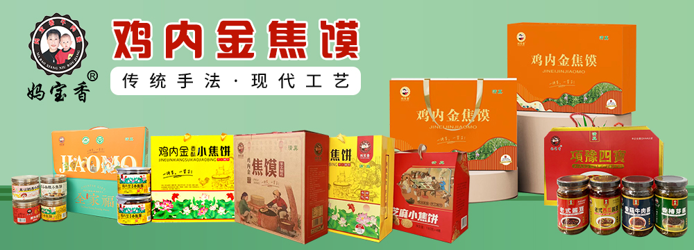 豦ʳƷ޹˾