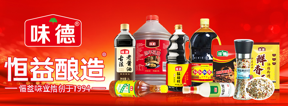 棨ζƷ޹˾
