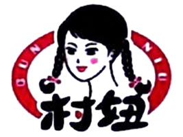 ൺʳƷ޹˾