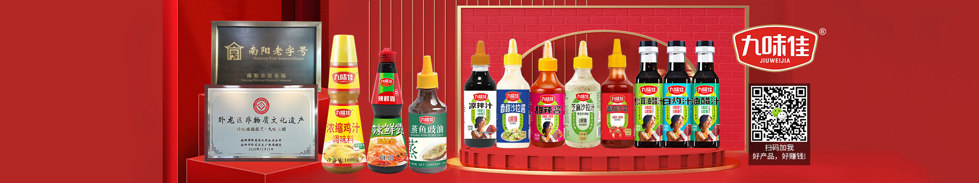 �������Ϸ��ζƷ���޹�˾