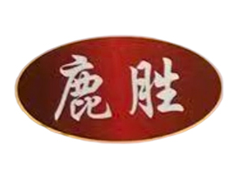 �ӱ�¹ʤʳƷ���޹�˾