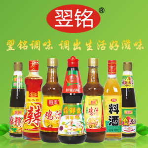 亿水坊花椒油，椒香浓郁，美味一直在延续！