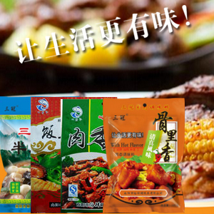 小黄鱼香辣一品，一等香辣，爱吃不停口！
