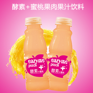 雅阔酵素+蜜桃果肉果汁饮料，四溢心脾，口口蜜意！