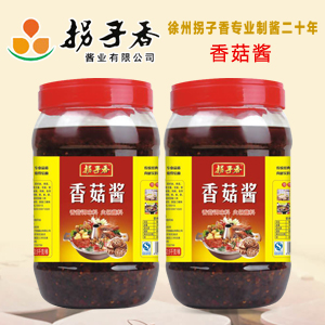 㹽ô衱ô衱