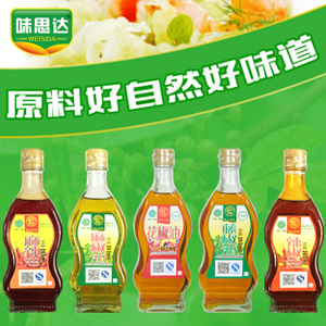 2016＾Ǿƻᣬ˼ʳƷʵ漣