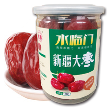 ˮ½棬Ȼ㣬ζ