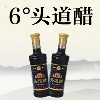 6ͷףֹʮĺôף