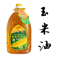 ѿͣƷʺ͵Ȼ͡