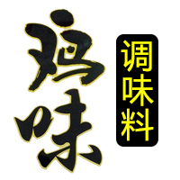 ̿輦ζζ 㼯ζļƷ