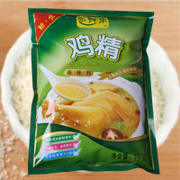 永鲜乐鸡精，质优价廉，食用更！