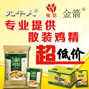 ĺ켦ʳʡ