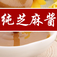 洿֥齴㴼ϸ壬Դʯĥգ