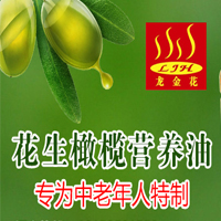 𻨻Ӫͣζ䣬Ӫ