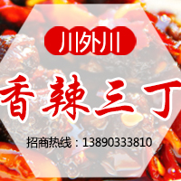 ⴨ţ˲ץסζ٣