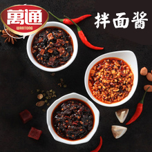 ͨ潴ζࡰ顱ԽԽ㣡