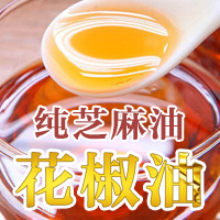 ӭ໨ͣ磡ζ೤