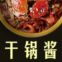 ɹ㣡ζ