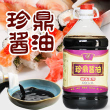 䶦ͣ䴫Уζң