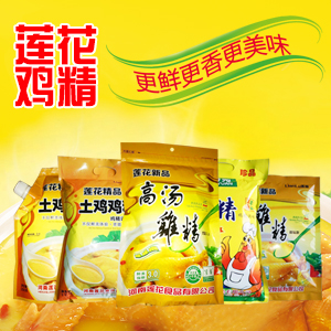 ζһ飡