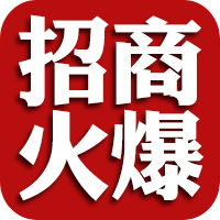 ζԪʳƷ𱬵ζƷǿǿ֣Ѽǩ󵥣