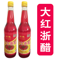 UꖴףպϺзθʣ