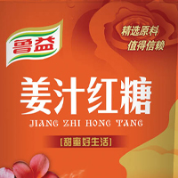 ³潪֭ǣζʮ㣡ůڶ⣡