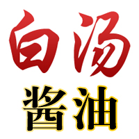 ˳ͨͣɫޣʿڣ