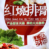 ҺŹǵζϣŨʮζ