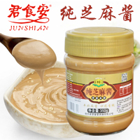 еڲͬʳ֥齴ȡʤӪ䣬ɫ