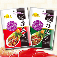 ̻뻨䣬Ӫˣ
