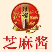 ǻ֥齴͵ζζ֣