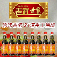 Ҿϳ´ף6𣩣䴫У