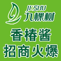 ſ㴻ʳƷ2017ɶǾƻᣬЧ
