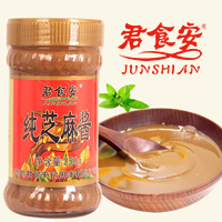 ֥齴Ǳ䣡ʳ֥齴֥ŨƢ