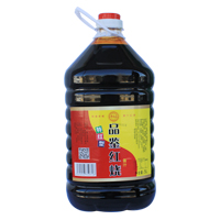 ţɽƷգս300ڽгƷʣ춯