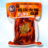 Իͣ硰ӡϴ㿪̣