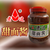 ϱ潴ʳ֮ã