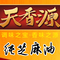 񼾣Դ֥ͣ͡
