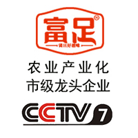 õϣ죡ζȷʵܰԵи޹˾ǩԼCCTV-7սԺ飡