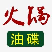 ӻ͵ۻĲ֮ѡ
