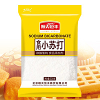 ǧг潻棡̲ܶķ⣬˳ʳСմǿ
