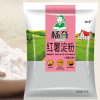 ۣ磬
