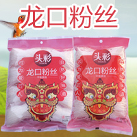 ڸˬʳ֮ѡ|ͷڷ˿졢󡢲