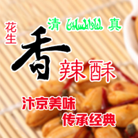 Ż֣ڸоѣʳ